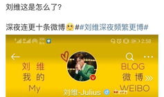 最新爆料吃瓜网站大全,最新爆料吃瓜网站大全，一网打尽娱乐圈热点事件